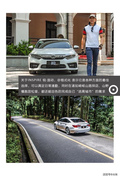 汽车nc尺寸多少合适